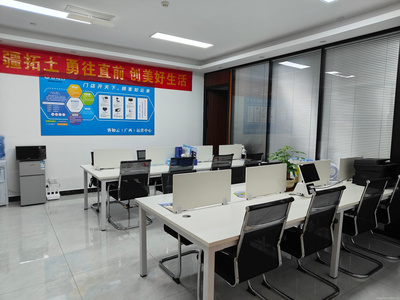 安徽凡浩信息技術咨詢 引領數字化時代的專業服務