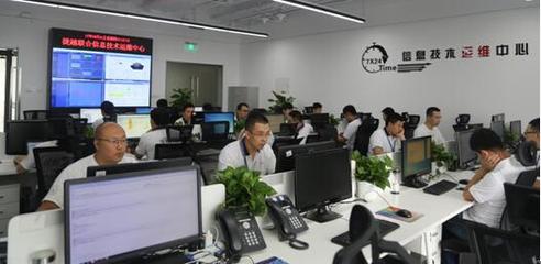 運(yùn)維中心7×24小時(shí)全天候護(hù)航 捷越聯(lián)合再添網(wǎng)絡(luò)安全“防線”信息技術(shù)咨詢服務(wù)