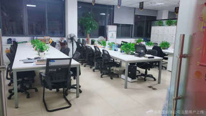 福州信誠信息技術咨詢 助力企業(yè)信息化升級與數(shù)字化轉型