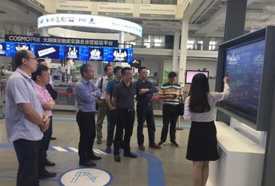 海爾COSMOPlat攜手東鵬集團(tuán)共建建陶行業(yè)生態(tài)平臺(tái)，開(kāi)啟互聯(lián)網(wǎng)銷(xiāo)售新篇章