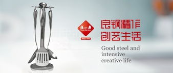 全球加盟網(wǎng)官方加盟指南 費用、條件與聯(lián)系方式全解析
